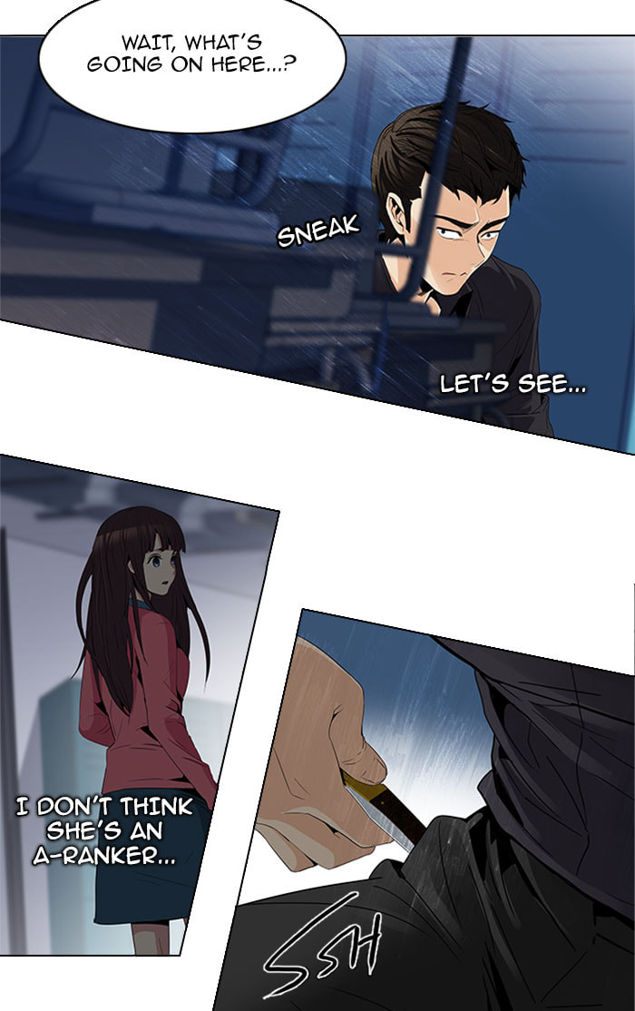 Read DICE chapter 112 image 54 on Lezhin