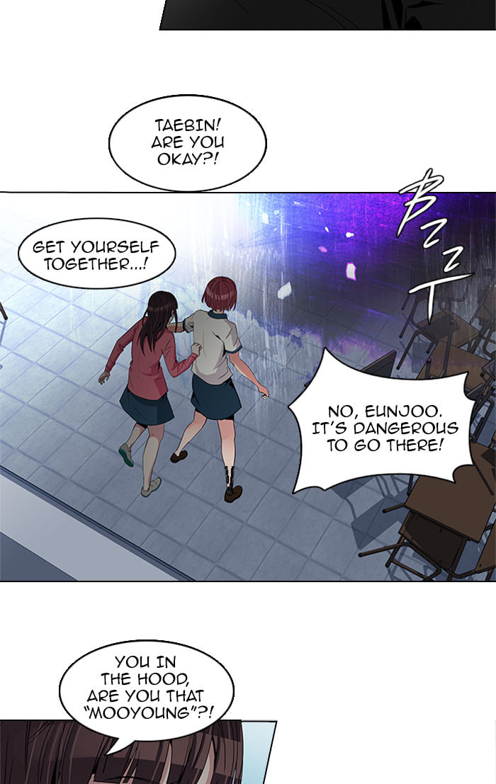 Read DICE chapter 112 image 55 on Lezhin