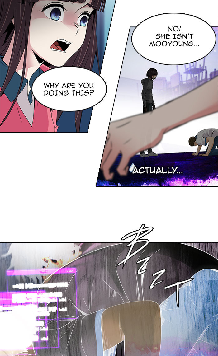 Read DICE chapter 112 image 56 on Lezhin