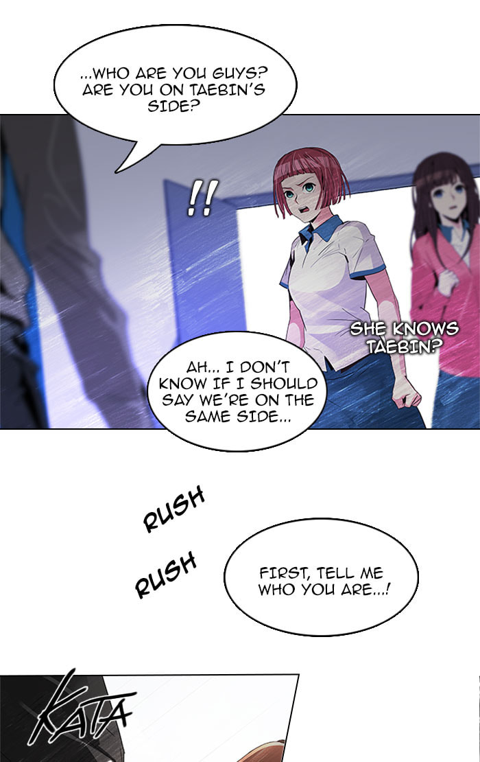 Read DICE chapter 112 image 58 on Lezhin