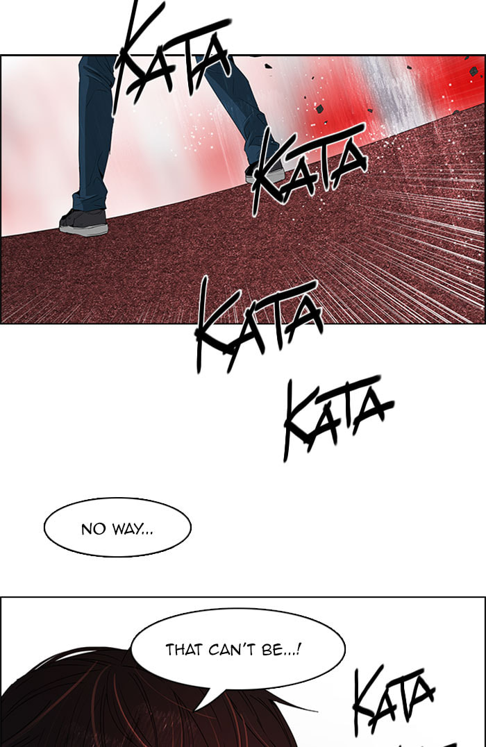 Read DICE chapter 112 image 6 on Lezhin