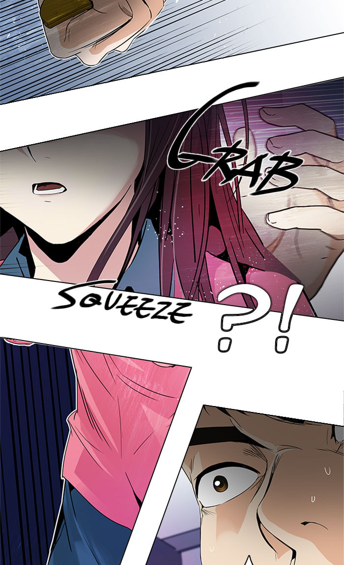 Read DICE chapter 112 image 60 on Lezhin