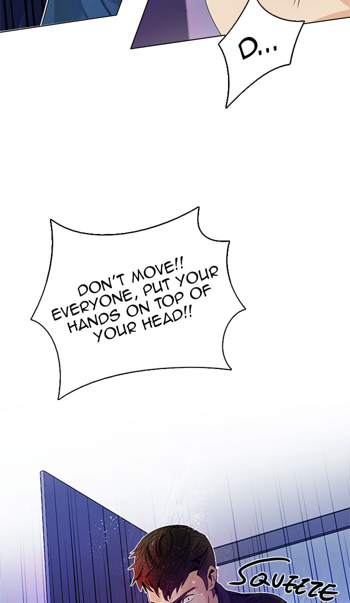 Read DICE chapter 112 image 61 on Lezhin