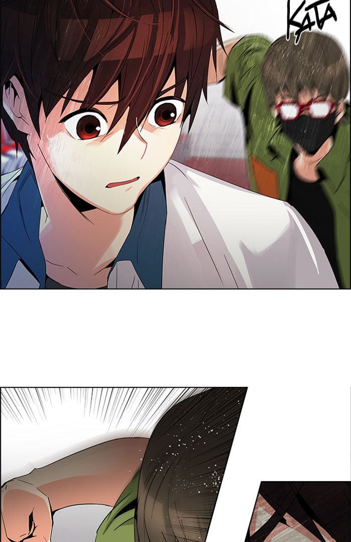 Read DICE chapter 112 image 7 on Lezhin