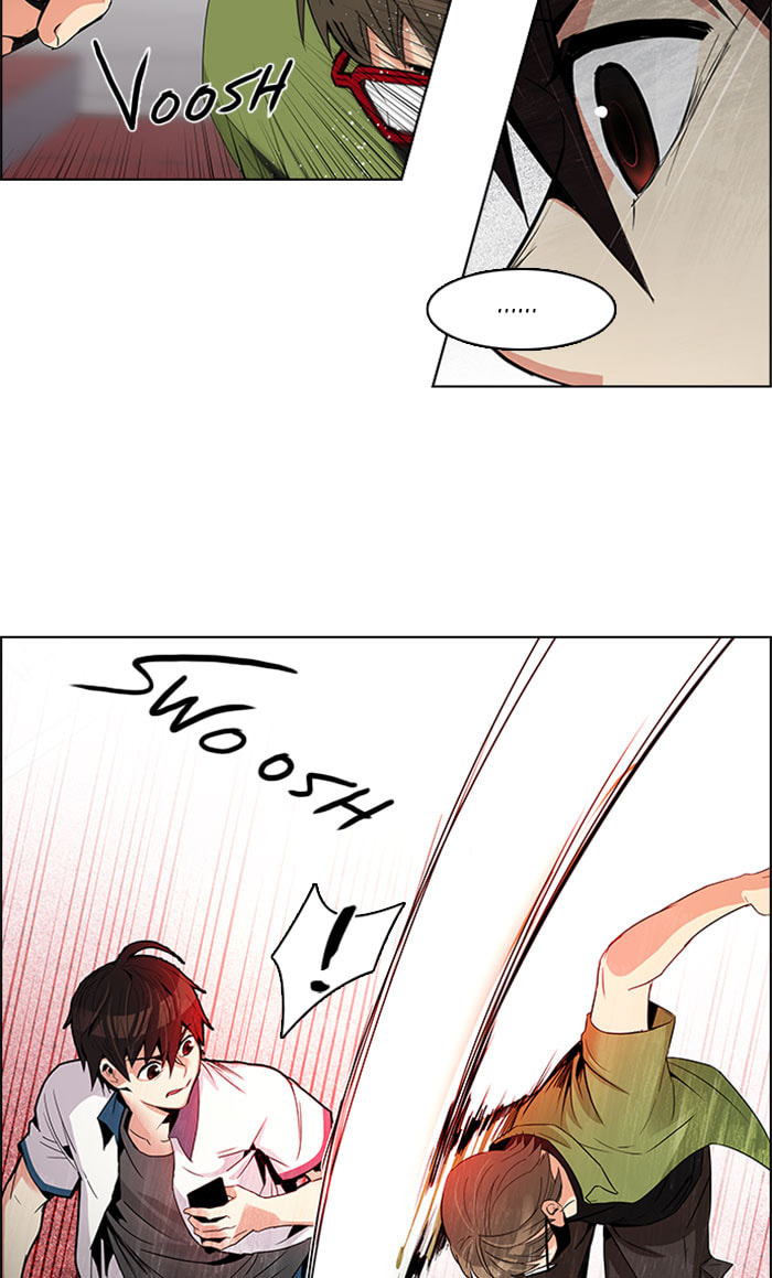 Read DICE chapter 112 image 8 on Lezhin