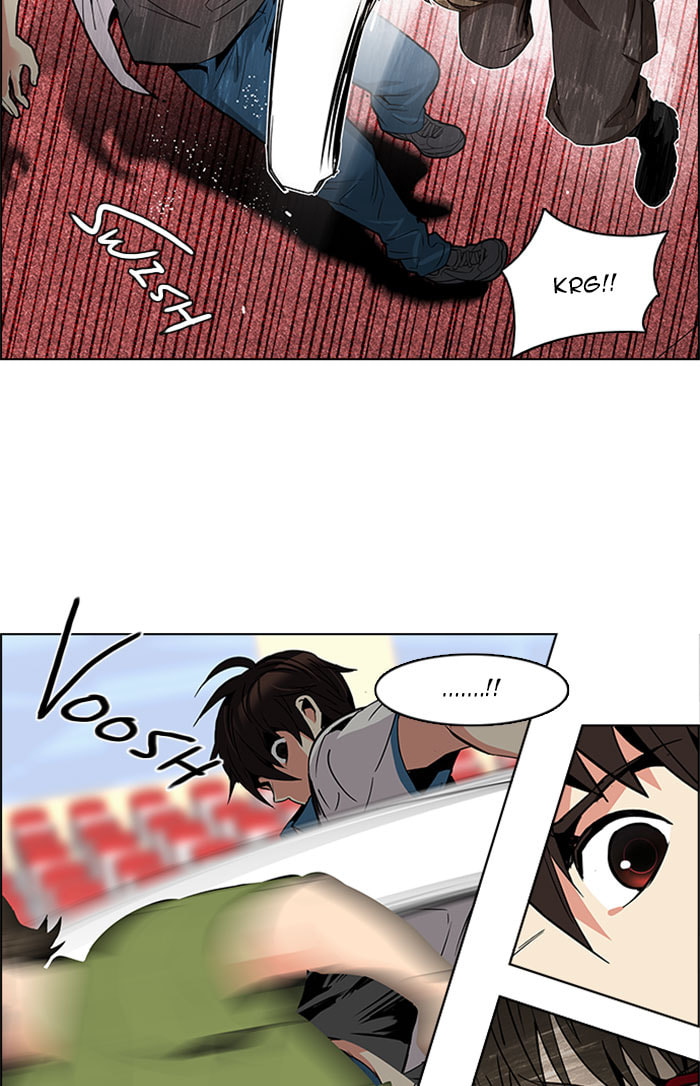 Read DICE chapter 112 image 9 on Lezhin