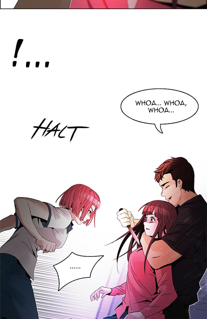 Read DICE chapter 113 image 12 on Lezhin