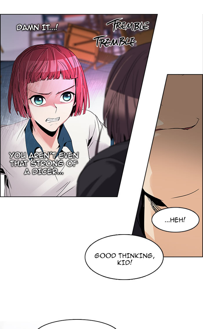 Read DICE chapter 113 image 14 on Lezhin