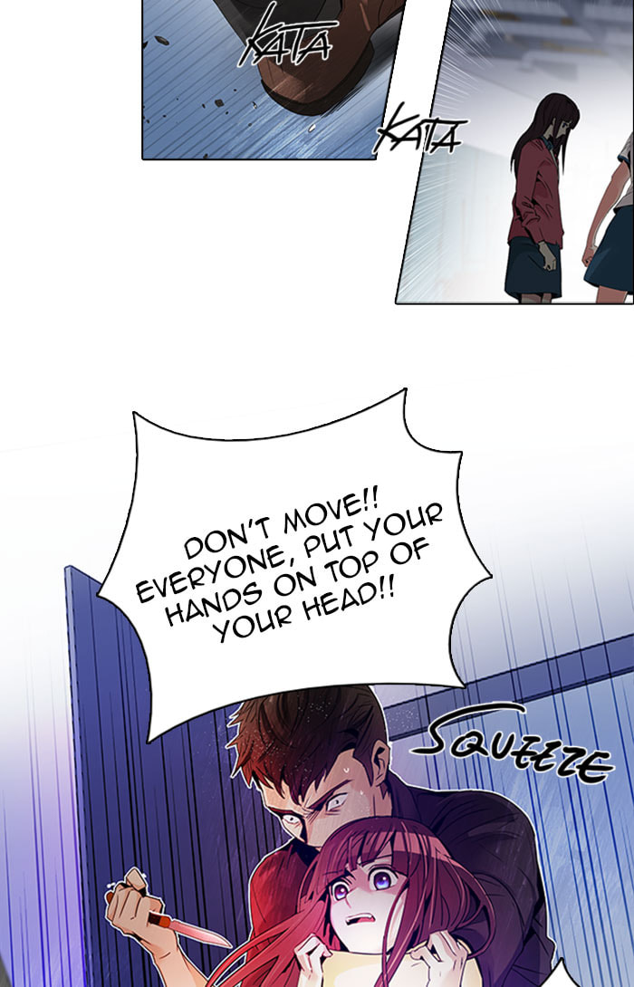 Read DICE chapter 113 image 2 on Lezhin