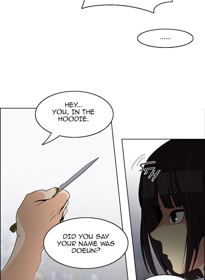 Read DICE chapter 113 image 22 on Lezhin