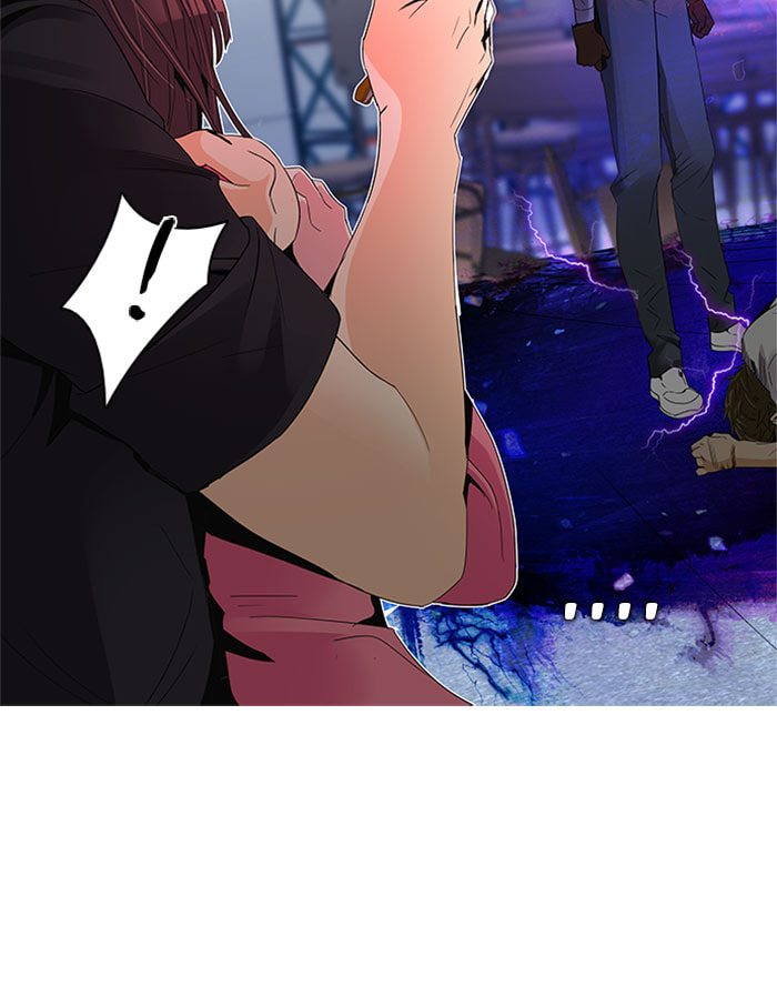 Read DICE chapter 113 image 24 on Lezhin