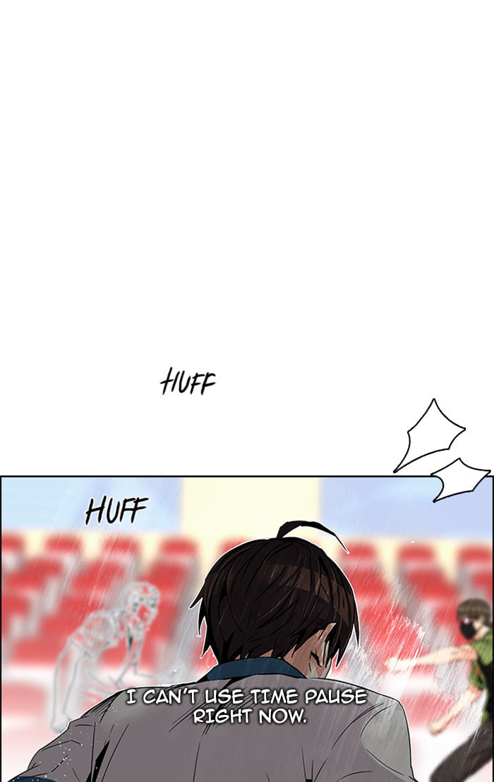 Read DICE chapter 113 image 25 on Lezhin