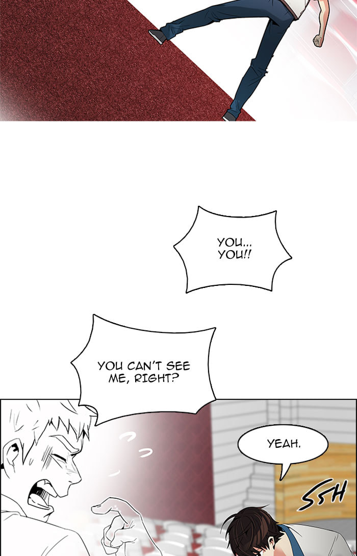 Read DICE chapter 113 image 32 on Lezhin
