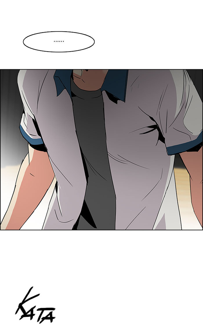 Read DICE chapter 113 image 40 on Lezhin