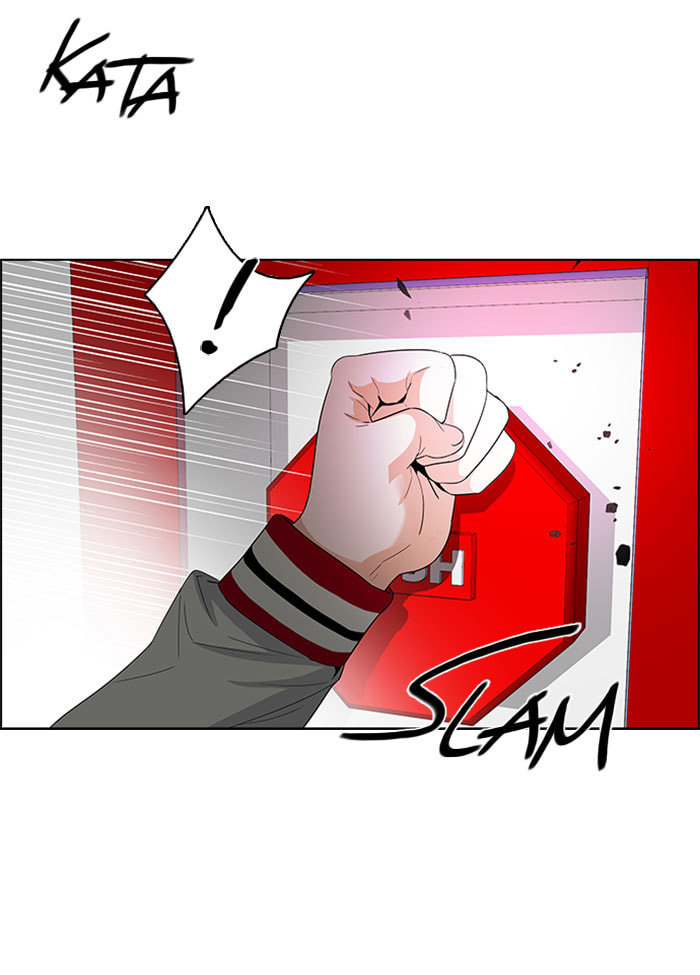 Read DICE chapter 113 image 41 on Lezhin