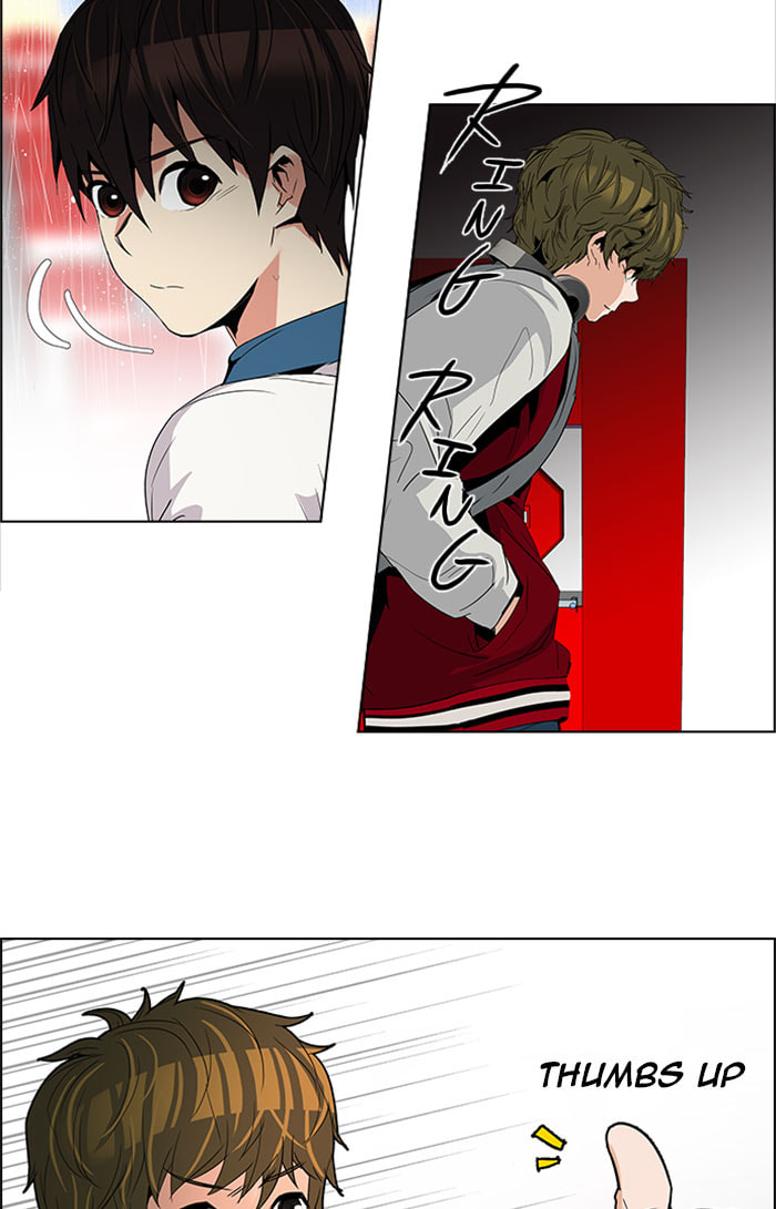 Read DICE chapter 113 image 46 on Lezhin
