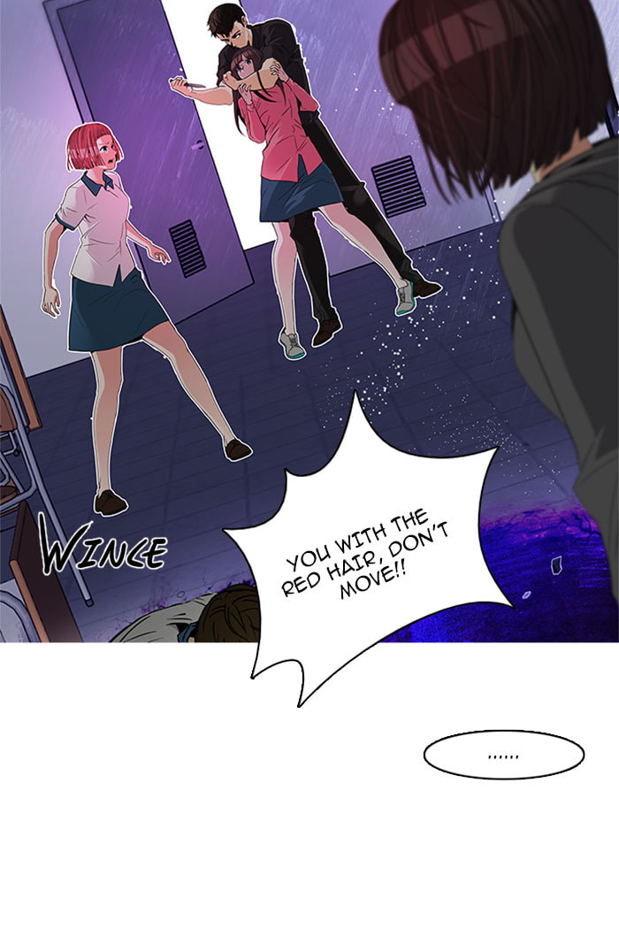 Read DICE chapter 113 image 5 on Lezhin