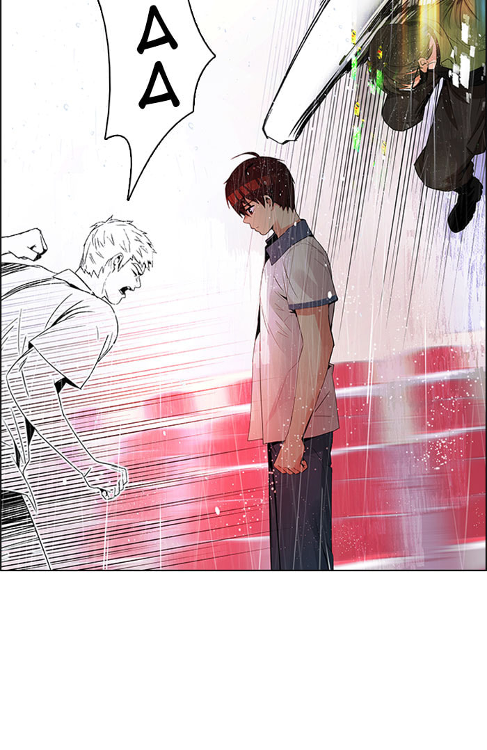Read DICE chapter 113 image 51 on Lezhin