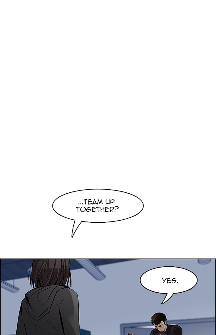 Read DICE chapter 113 image 52 on Lezhin