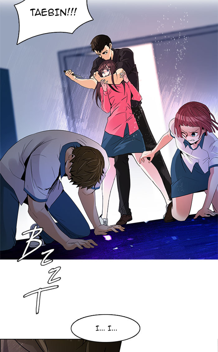 Read DICE chapter 113 image 56 on Lezhin