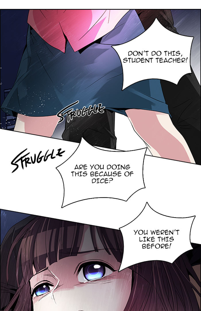 Read DICE chapter 113 image 6 on Lezhin
