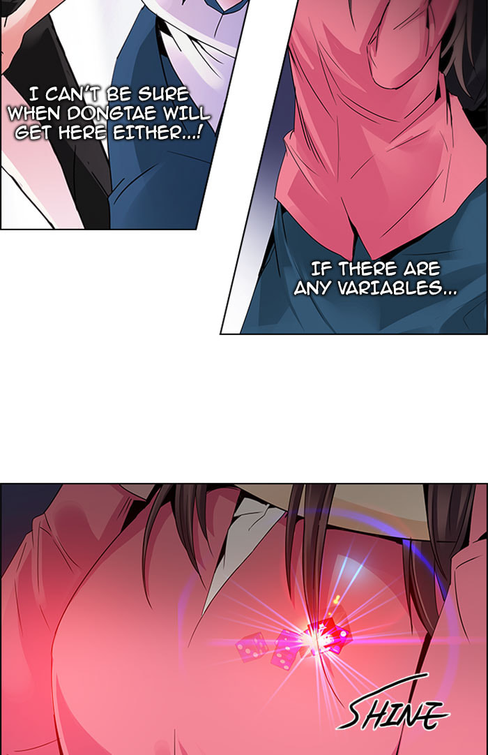 Read DICE chapter 113 image 60 on Lezhin
