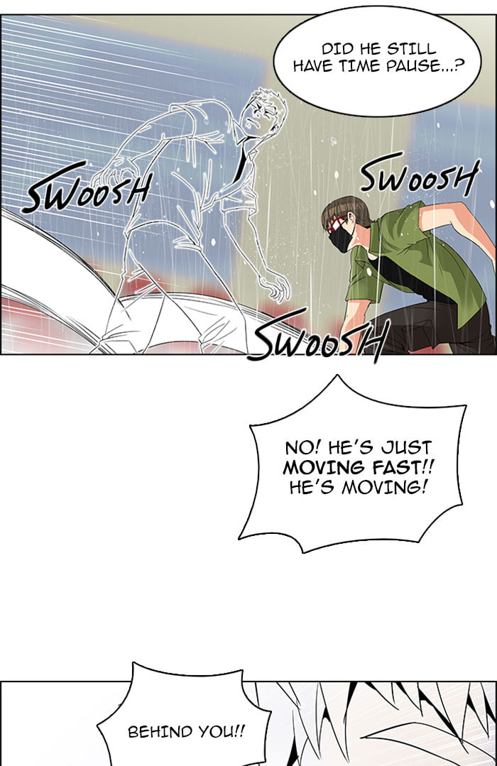 Read DICE chapter 114 image 11 on Lezhin