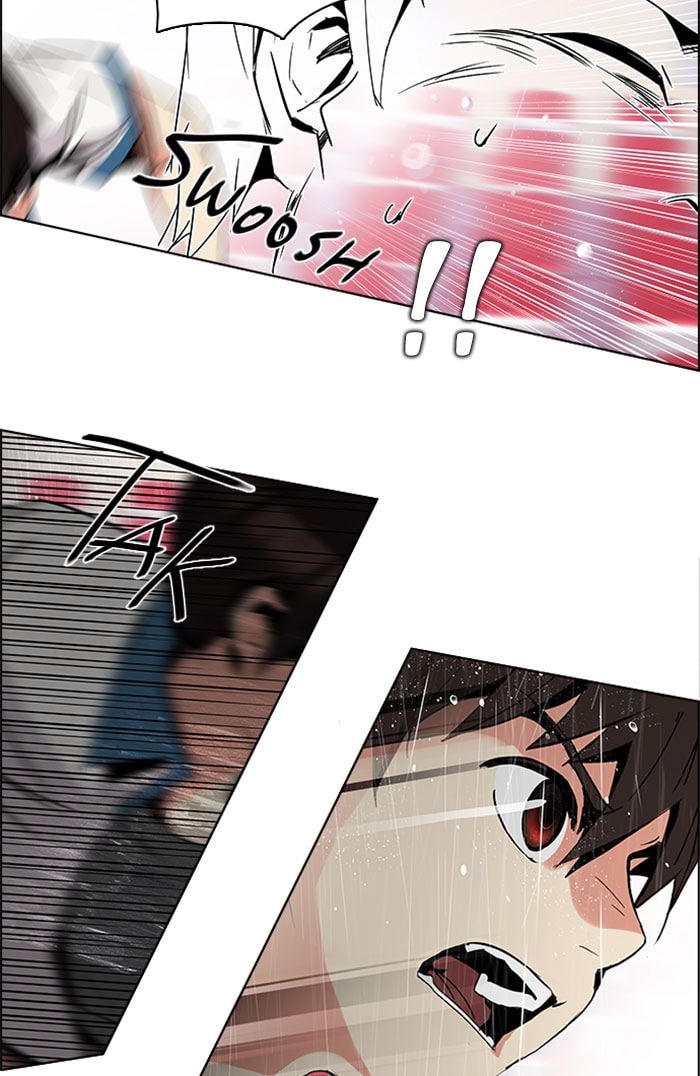 Read DICE chapter 114 image 12 on Lezhin