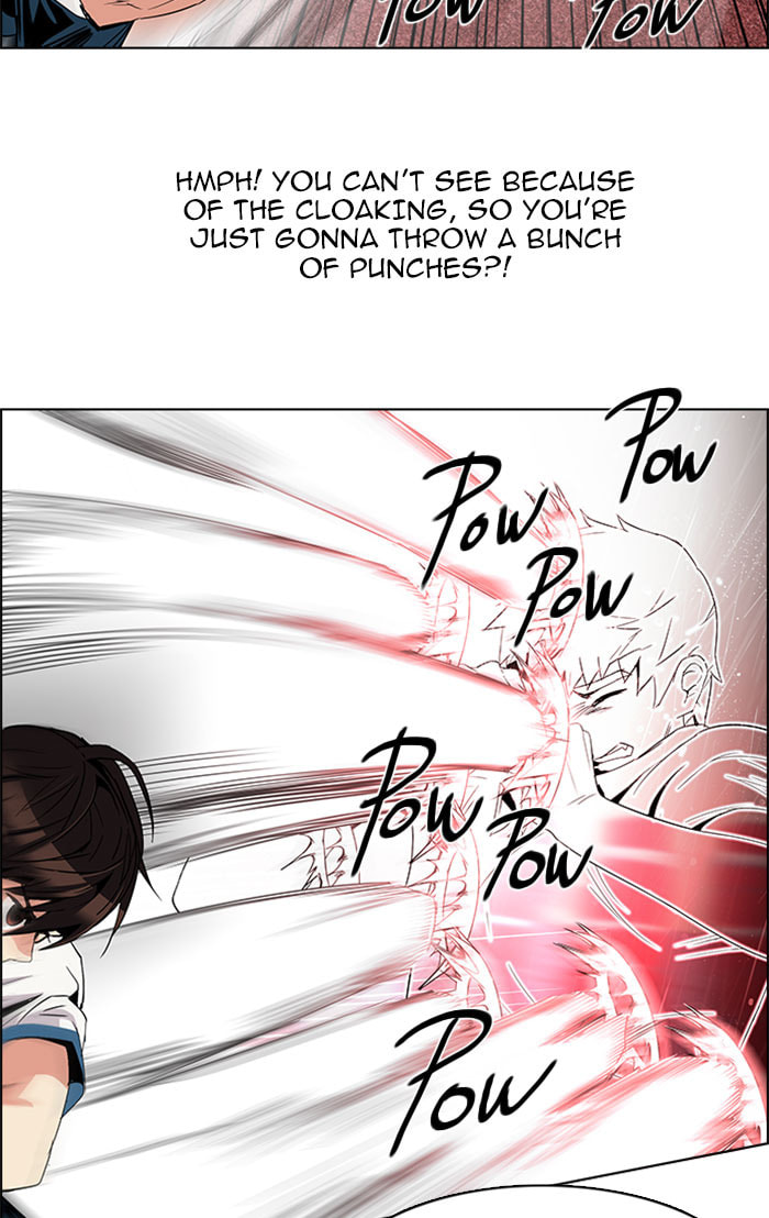 Read DICE chapter 114 image 14 on Lezhin