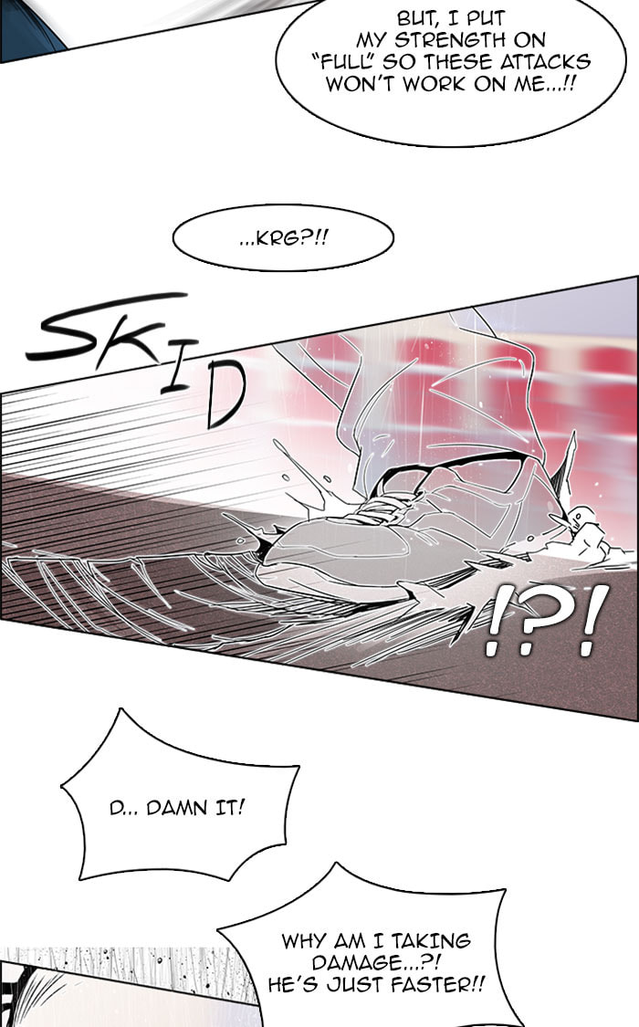 Read DICE chapter 114 image 15 on Lezhin