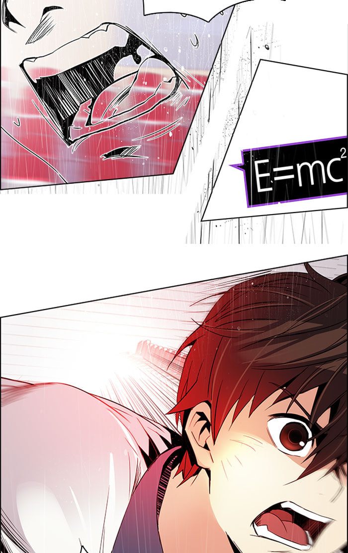 Read DICE chapter 114 image 16 on Lezhin