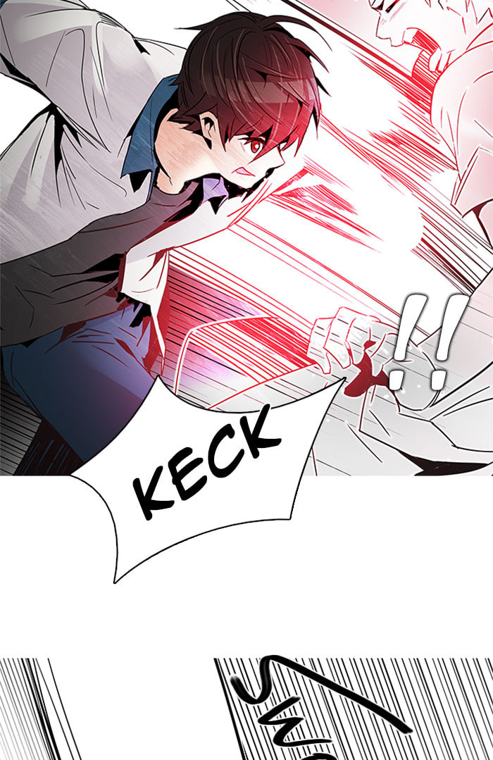 Read DICE chapter 114 image 18 on Lezhin