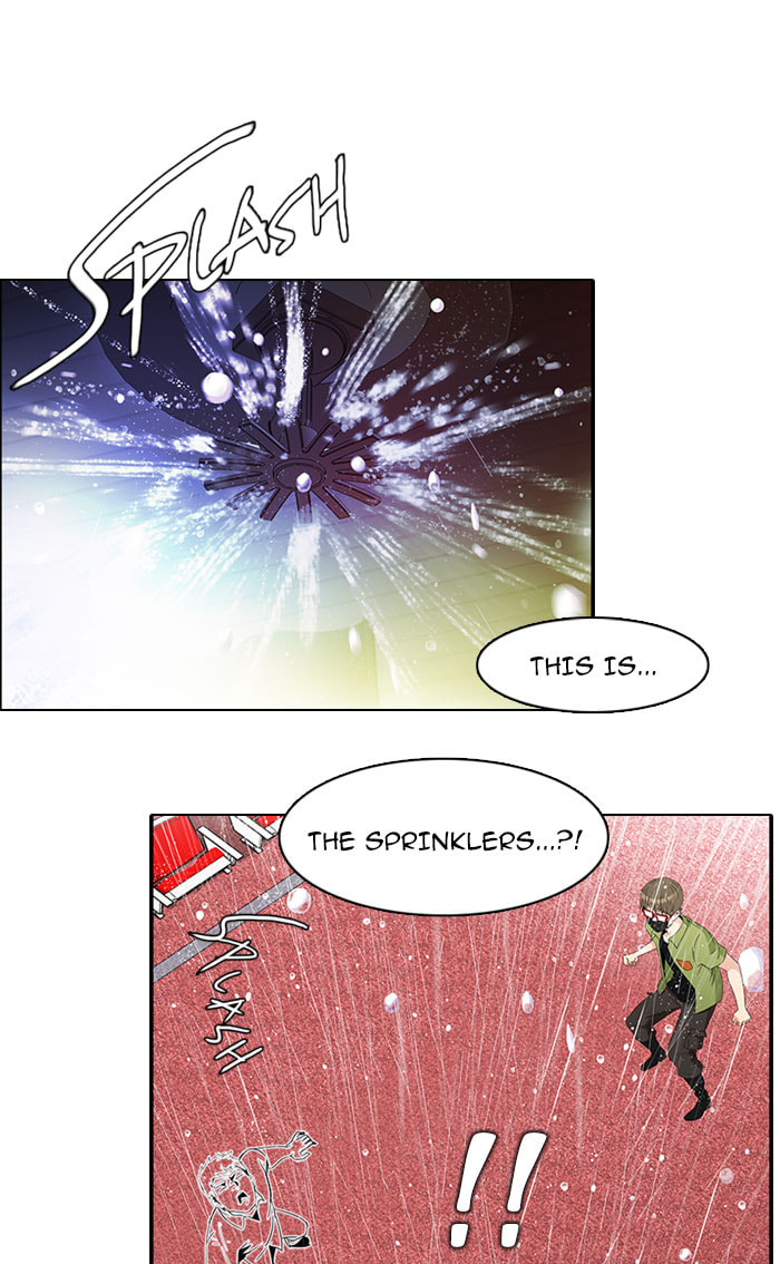 Read DICE chapter 114 image 2 on Lezhin