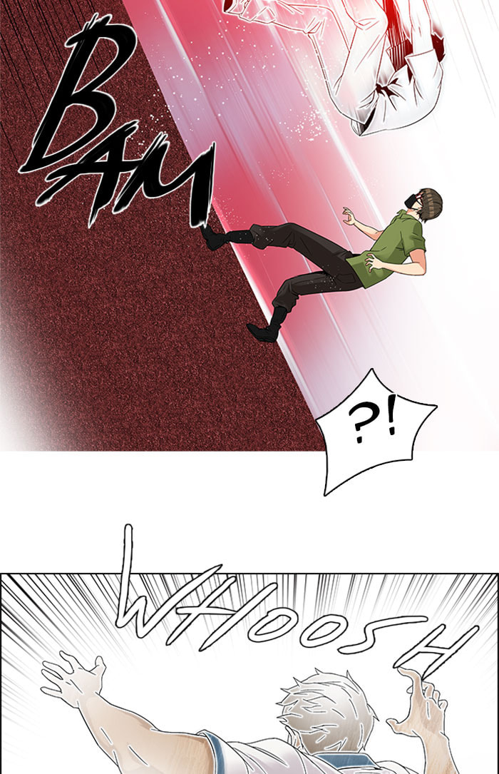 Read DICE chapter 114 image 20 on Lezhin
