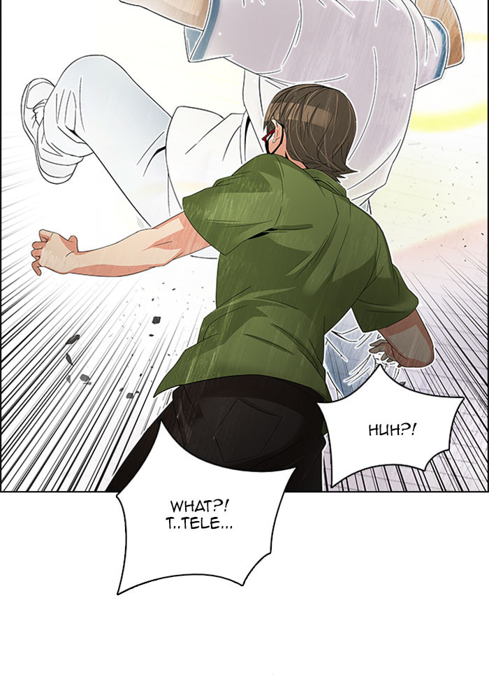 Read DICE chapter 114 image 21 on Lezhin