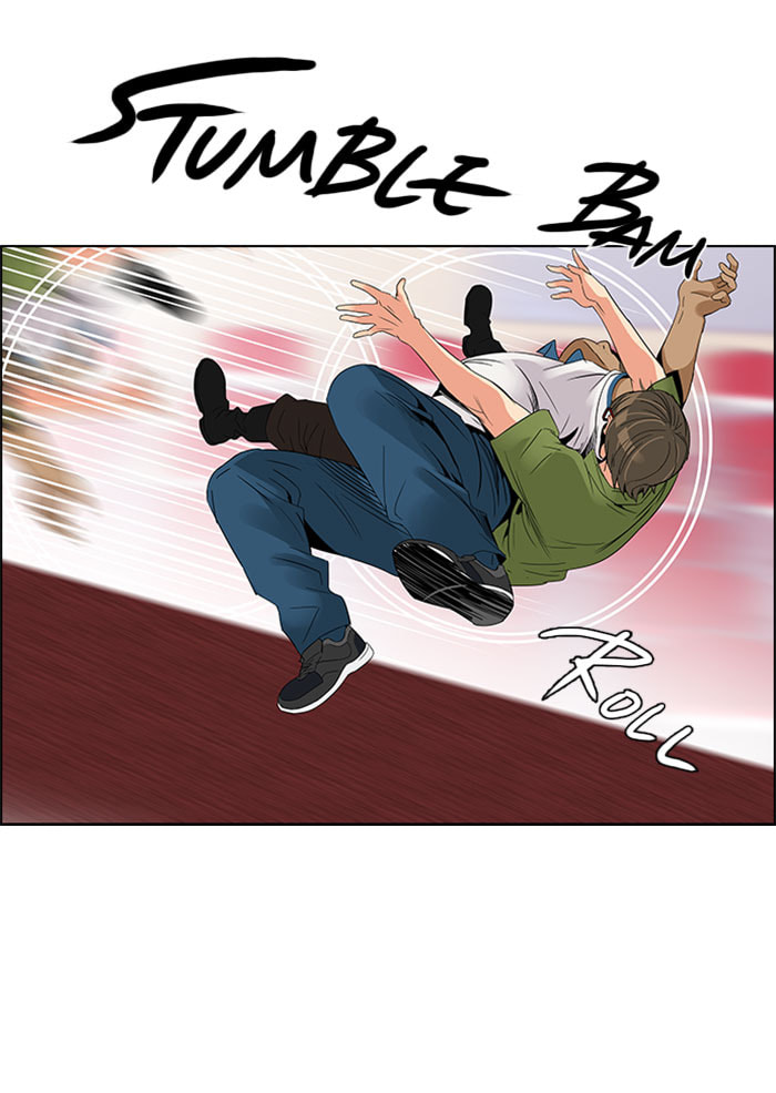 Read DICE chapter 114 image 23 on Lezhin