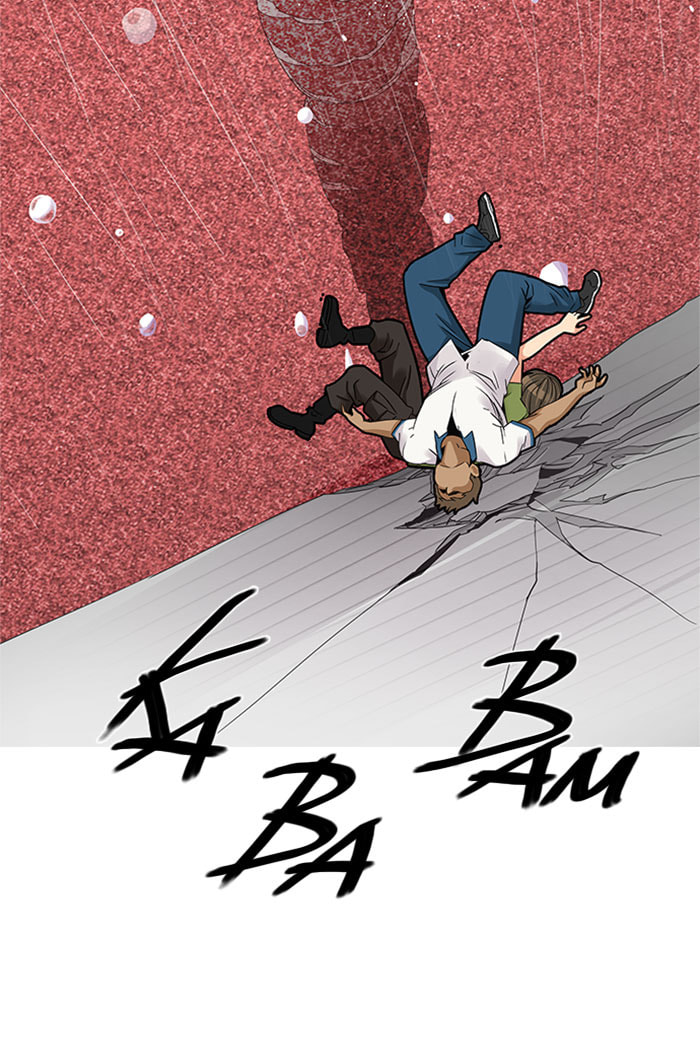 Read DICE chapter 114 image 25 on Lezhin