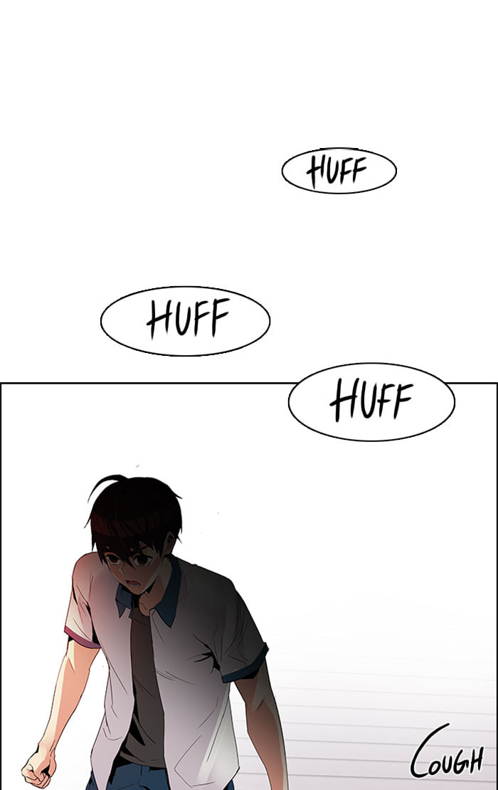 Read DICE chapter 114 image 26 on Lezhin