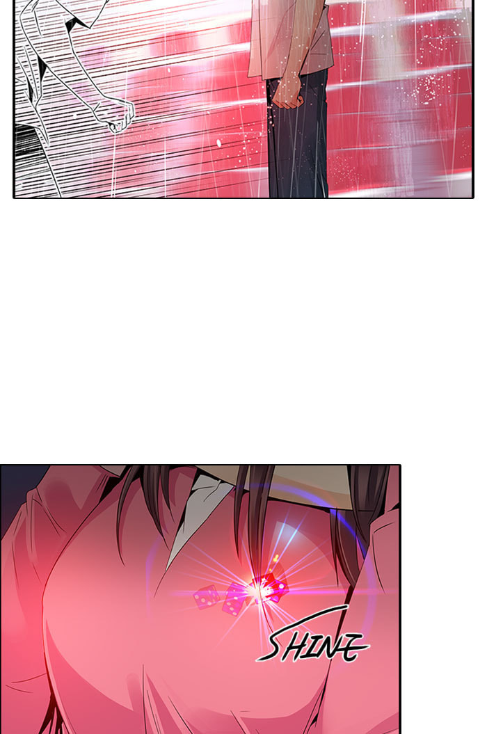 Read DICE chapter 114 image 4 on Lezhin