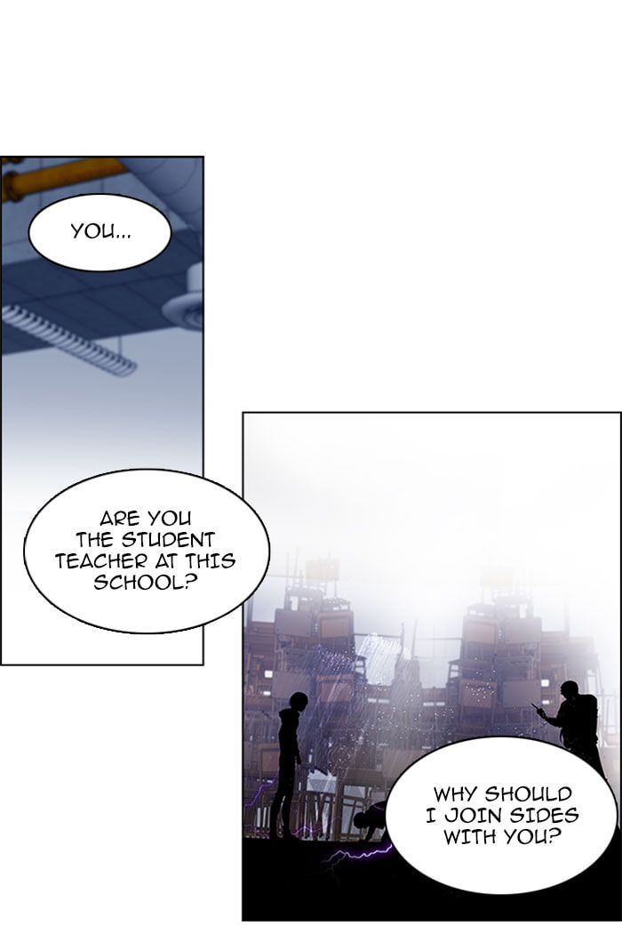 Read DICE chapter 114 image 47 on Lezhin