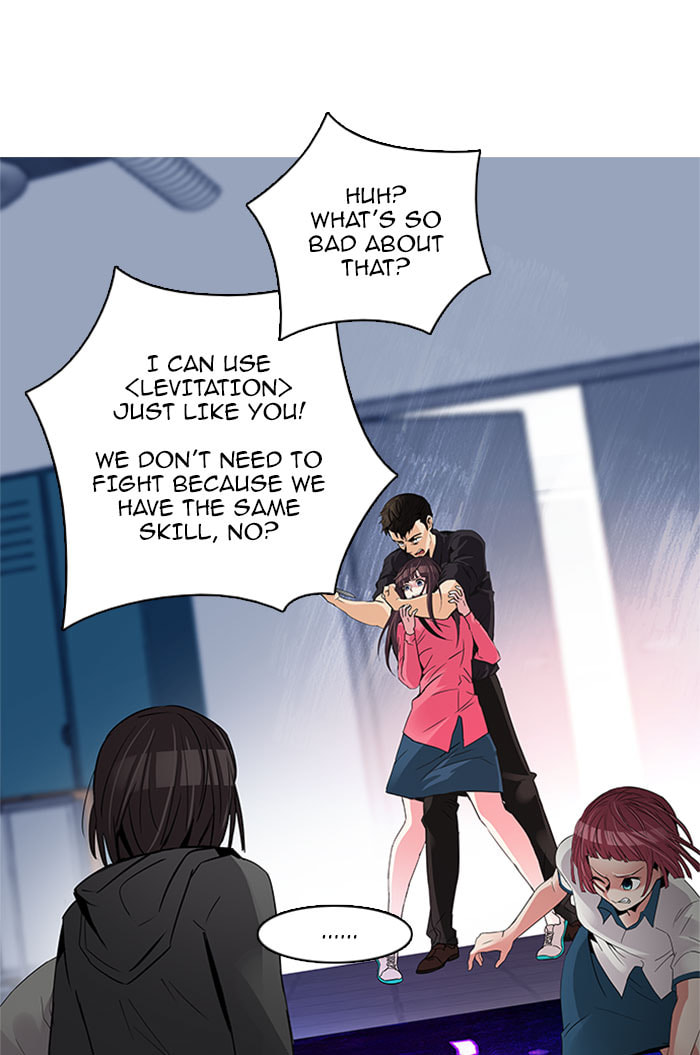 Read DICE chapter 114 image 48 on Lezhin