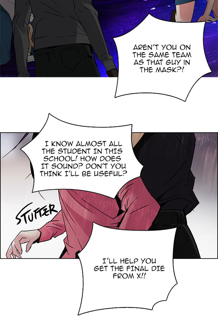 Read DICE chapter 114 image 49 on Lezhin