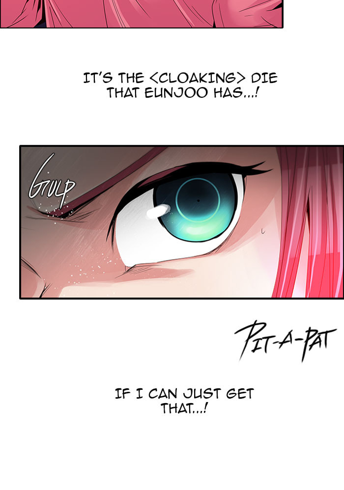 Read DICE chapter 114 image 5 on Lezhin