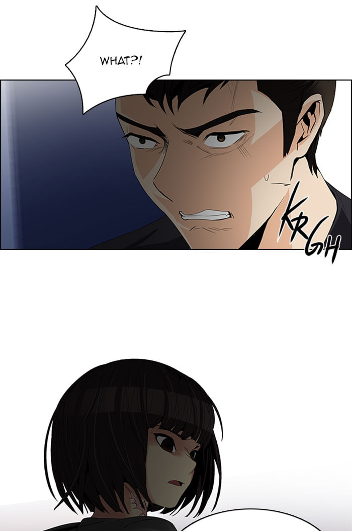 Read DICE chapter 114 image 51 on Lezhin