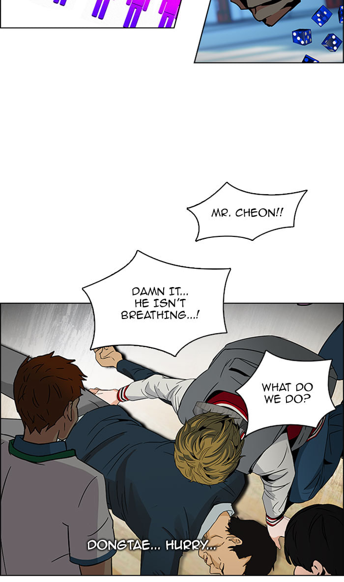 Read DICE chapter 114 image 59 on Lezhin