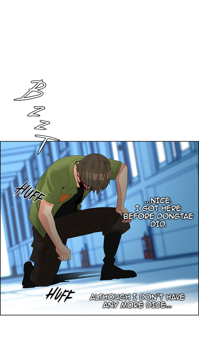 Read DICE chapter 114 image 60 on Lezhin