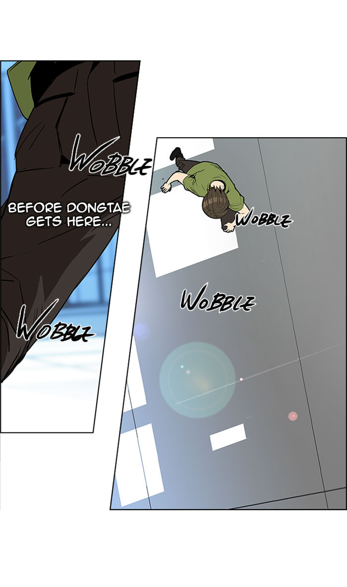 Read DICE chapter 114 image 61 on Lezhin