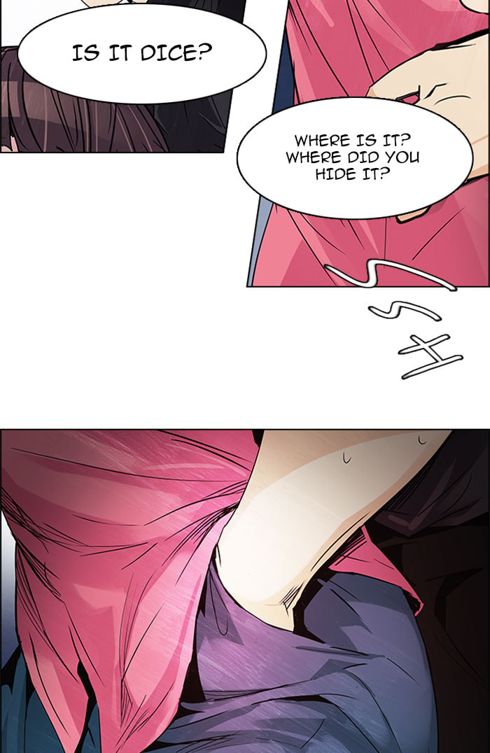 Read DICE chapter 114 image 67 on Lezhin