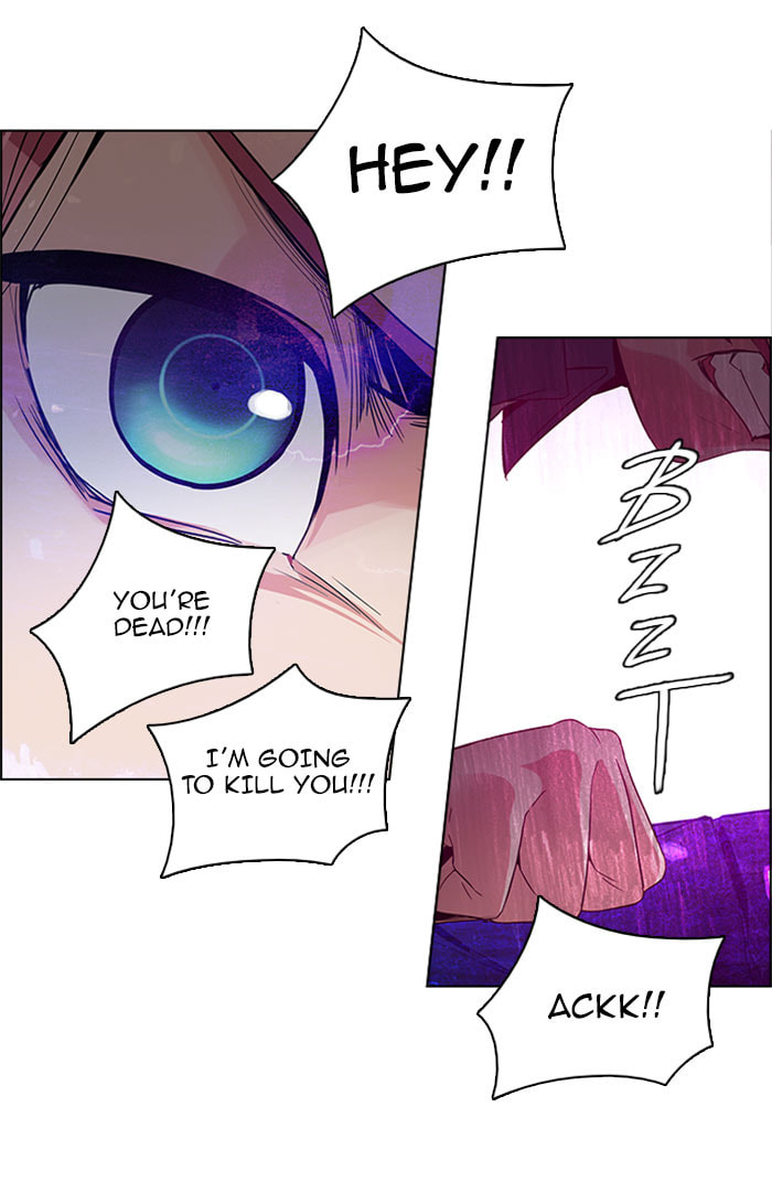 Read DICE chapter 114 image 71 on Lezhin