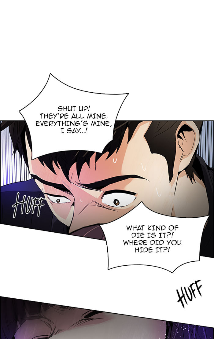 Read DICE chapter 114 image 75 on Lezhin